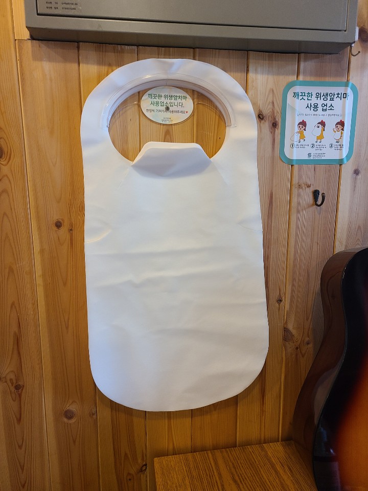 교레츠라멘 이미지