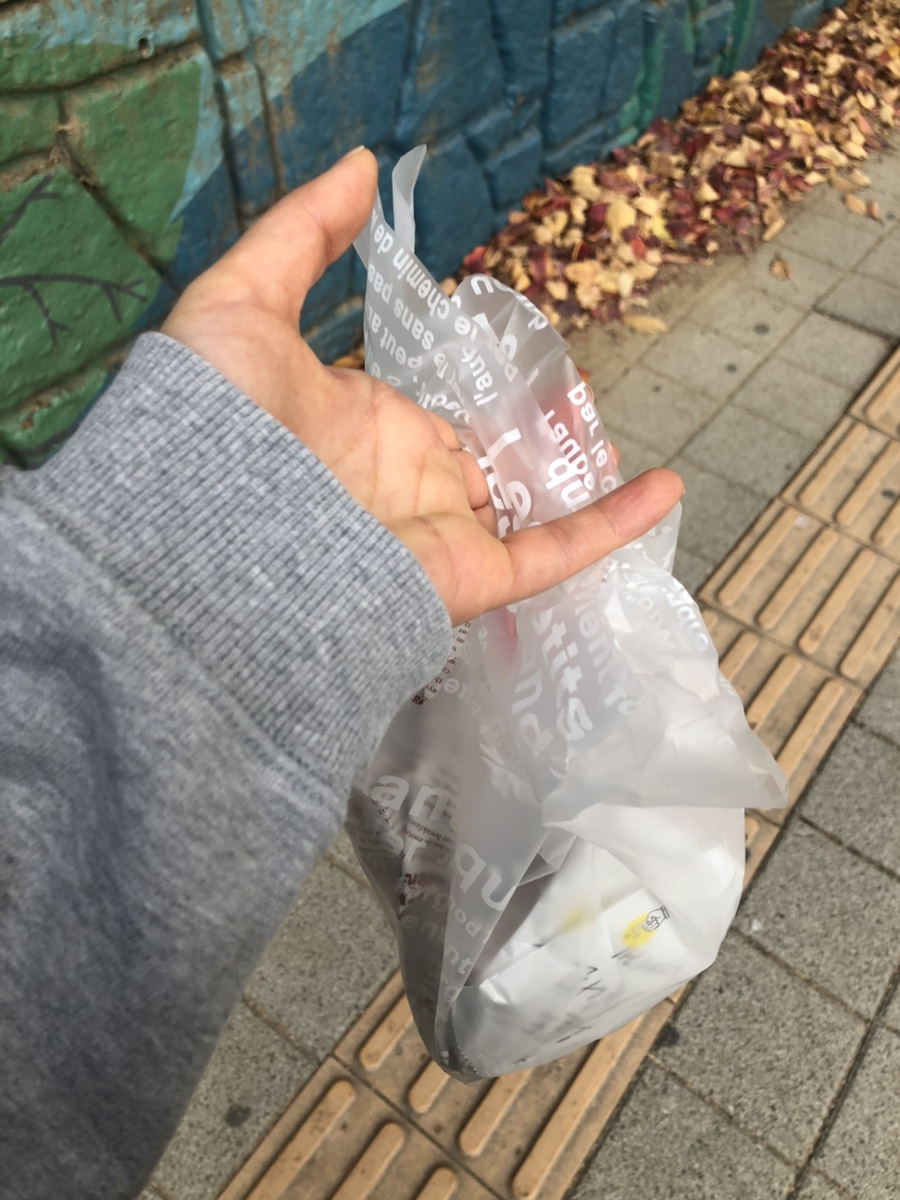 샌드앤유 이미지