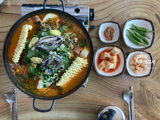 보백관 영천점 이미지