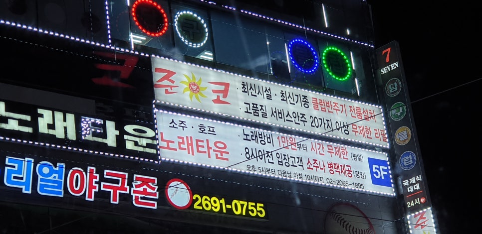 1943 이미지