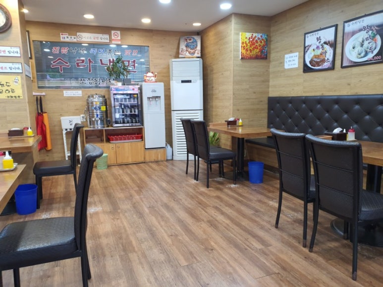 대양 식자재 할인마트 이미지