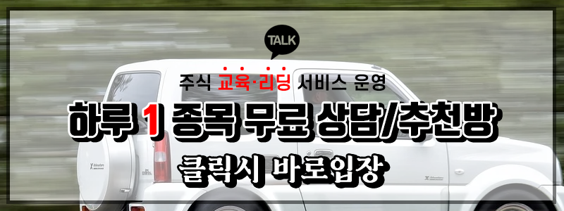 주식회사 에스오 이미지