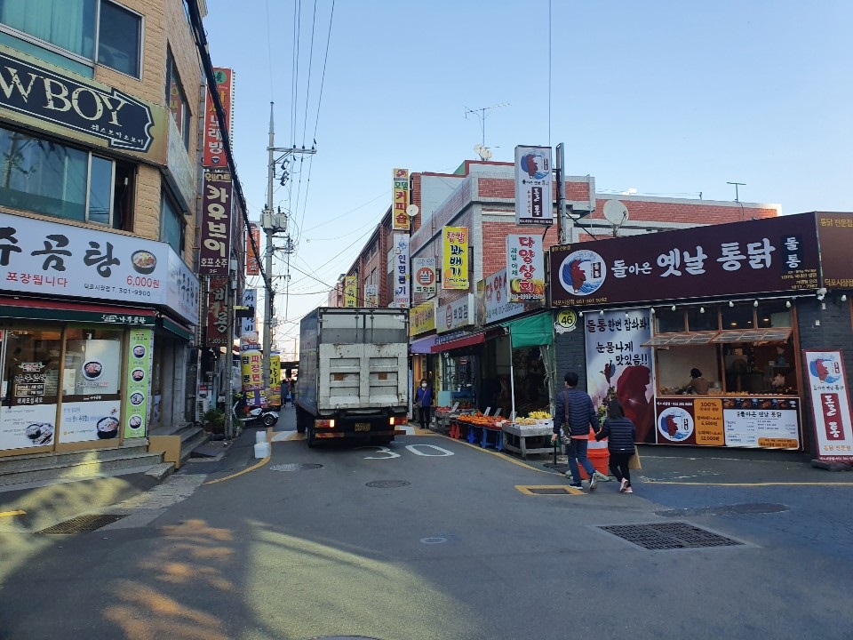 해무리 이미지