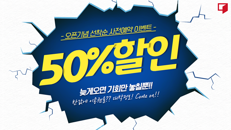 샘24스터디카페 이미지