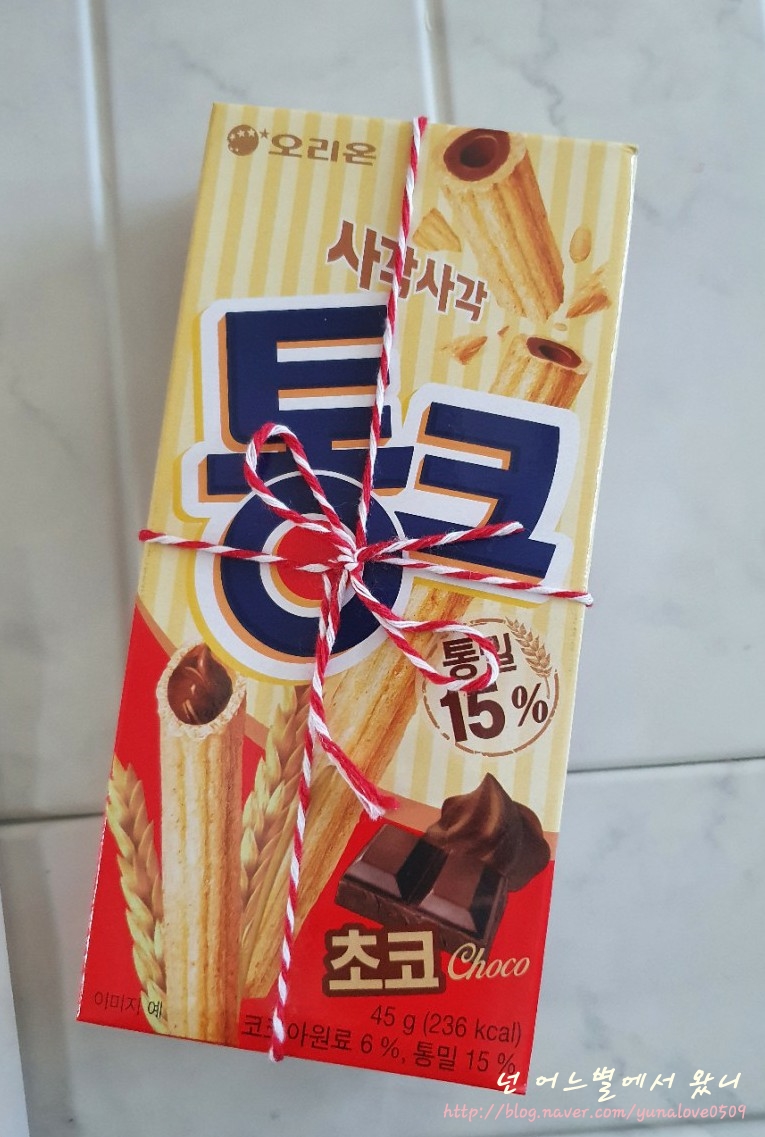 연아어린이집 이미지