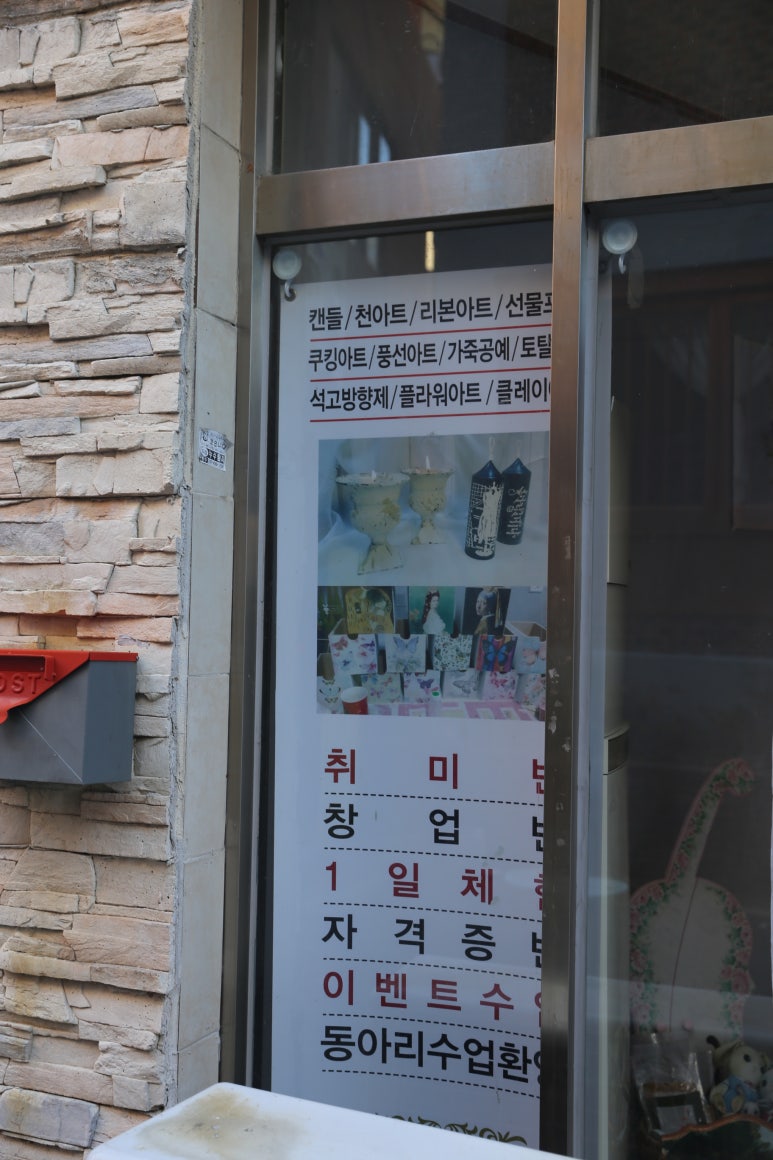 서목아트 이미지