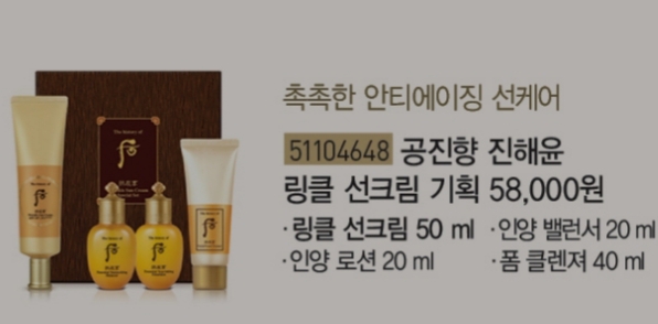 연진기획 이미지