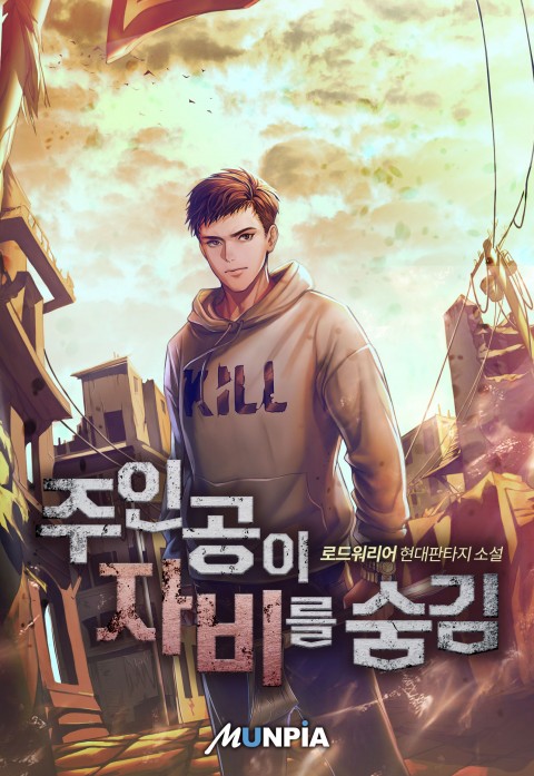 이미지