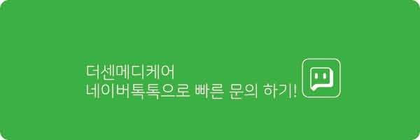 광덕신약(주) 이미지