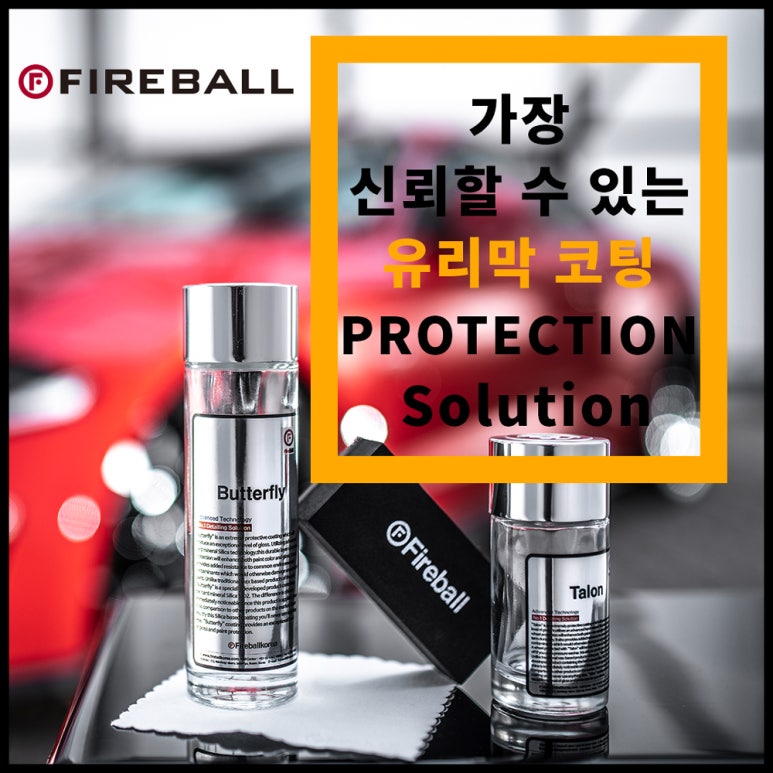 수정셀프세차장 이미지
