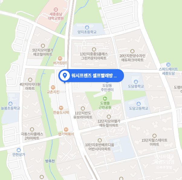 도담인력 이미지