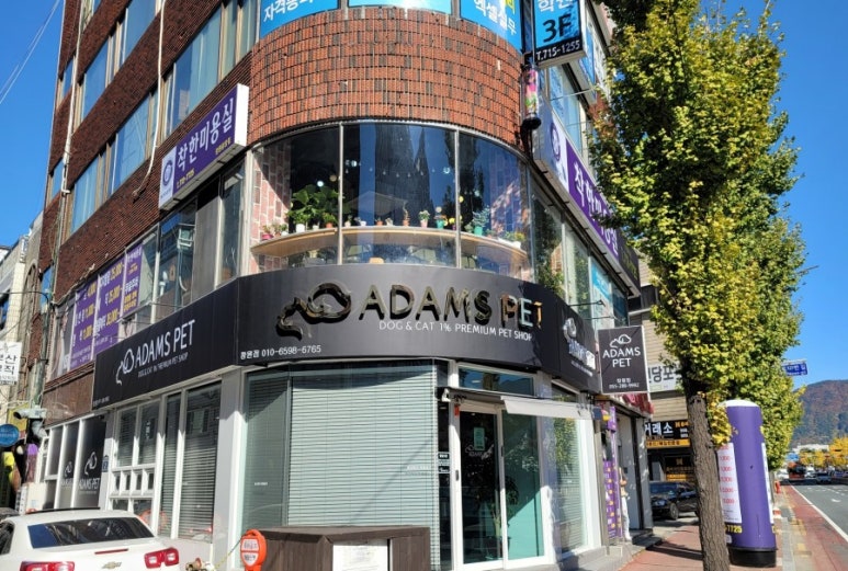 착한컷트 이미지