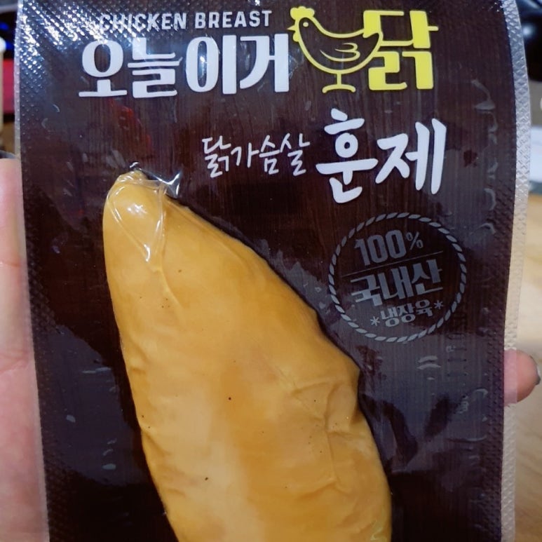 이거닭 이미지