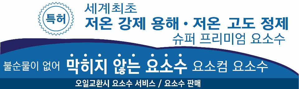 삼성카센터 이미지