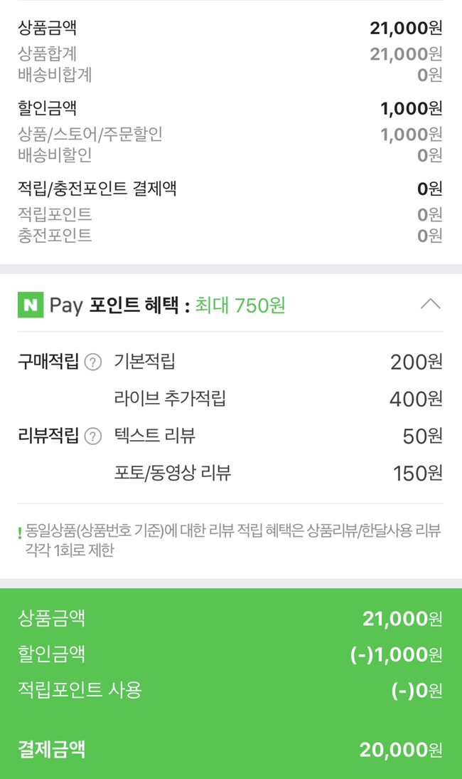 광장라이브 이미지