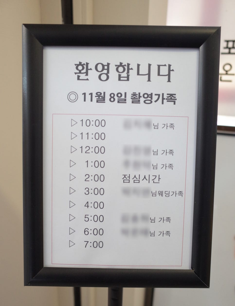 아트인스튜디오 이미지
