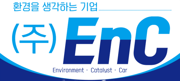 삼원이앤씨 이미지