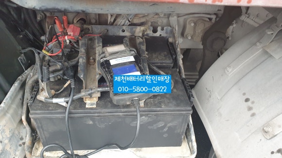 두성주유소 이미지
