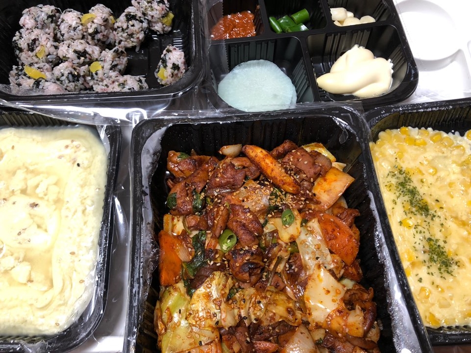응답하라야식 이미지