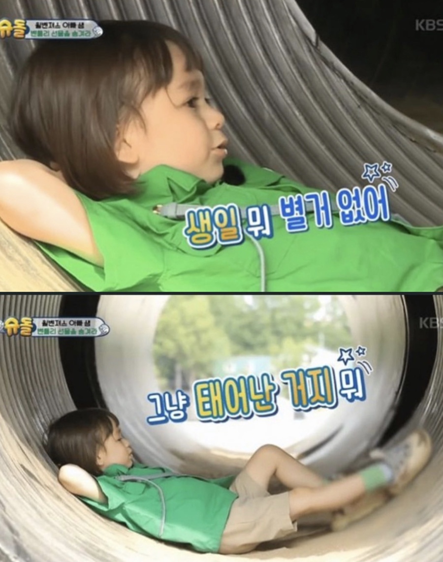 청소데이 이미지