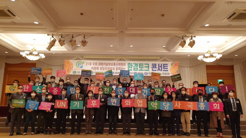 연대환경(주) 이미지