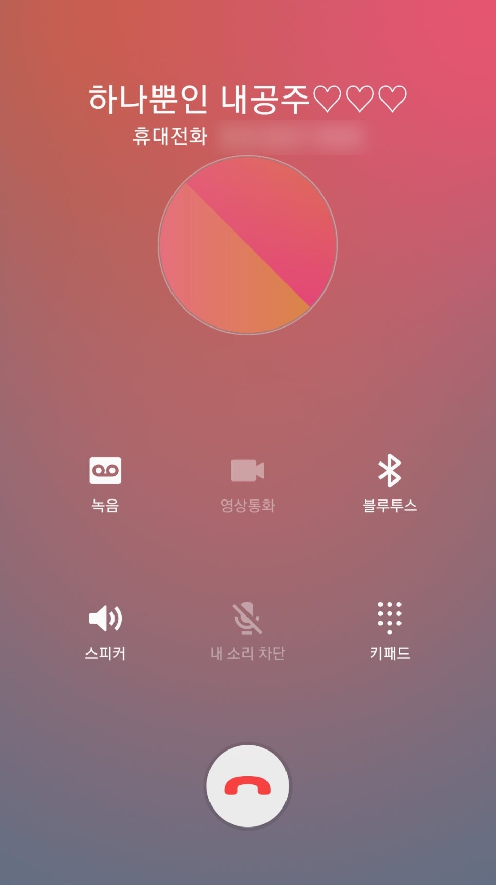 2번지회초밥 이미지