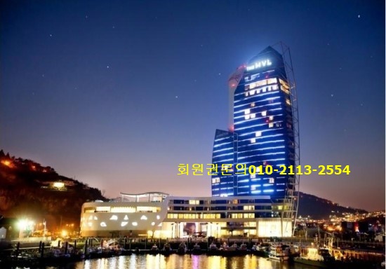 대명앤강산 이미지
