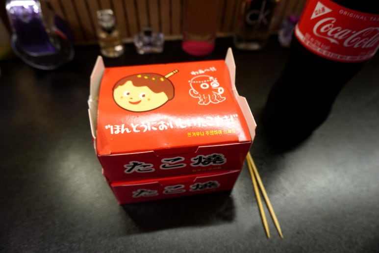 타코랜드타코야끼 이미지