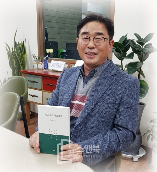 섬세한사유 이미지