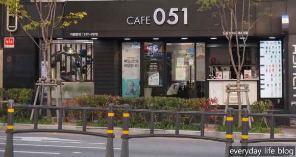 카페051 명륜아이파크2차점 이미지