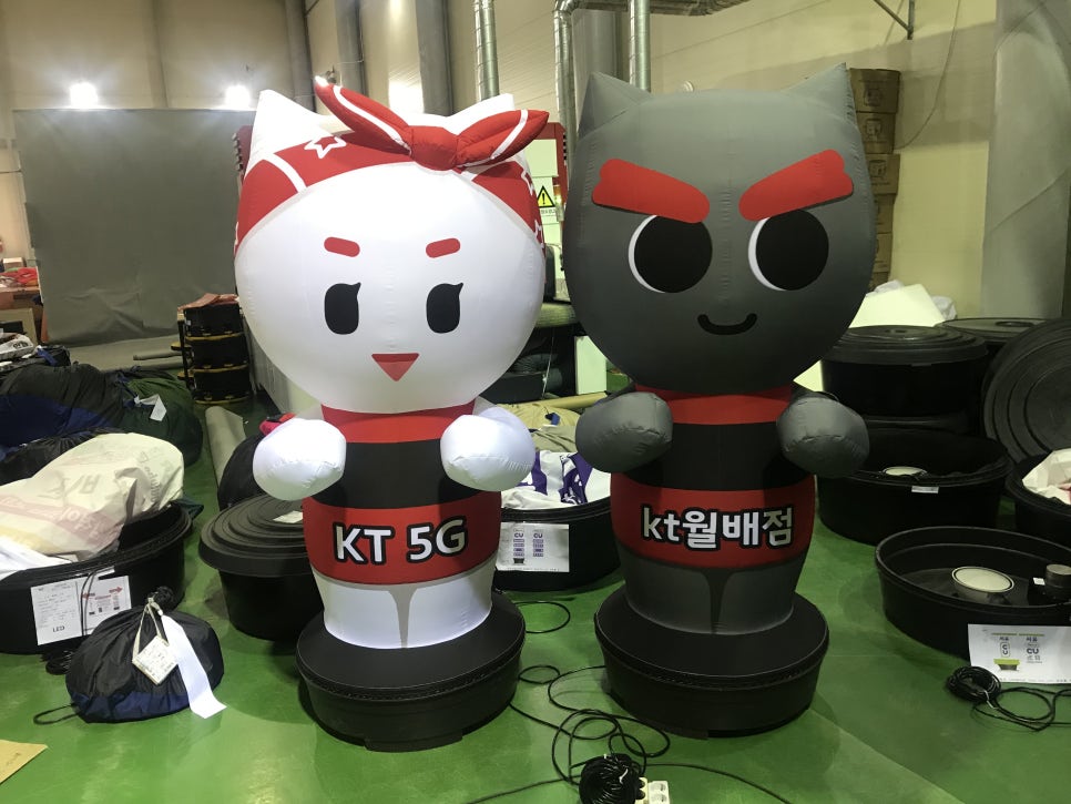 에어바이블주 이미지