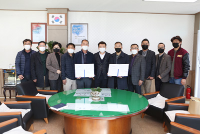 지역발전연합회 이미지