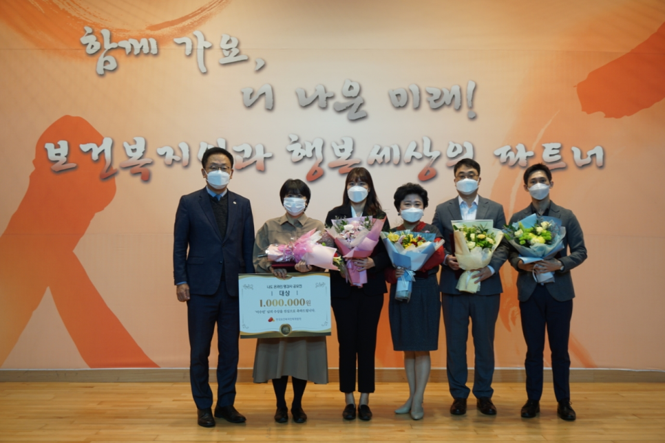 행복한채무조정상담소 이미지