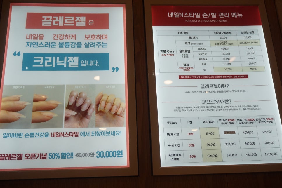 록시네일 이미지