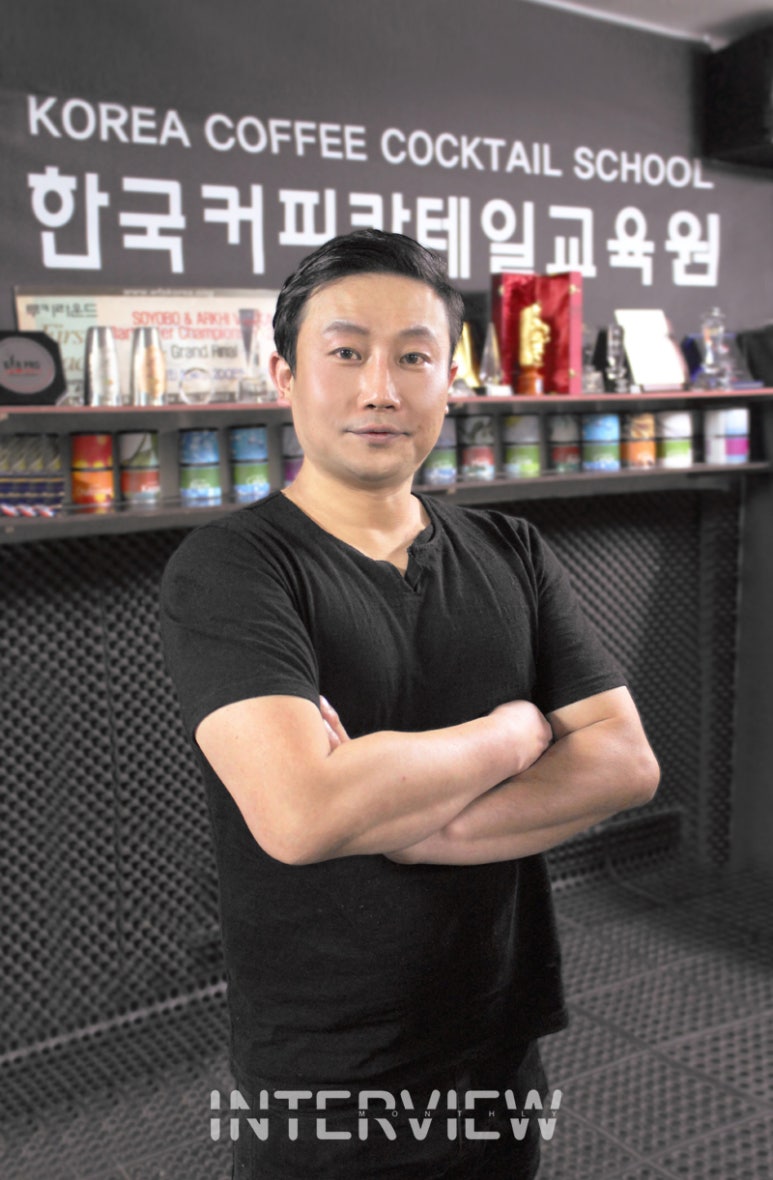 한국술교육원 이미지