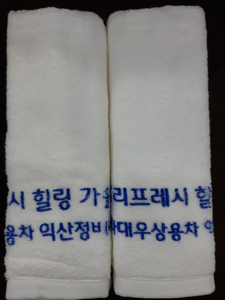 프레시워크샵 이미지