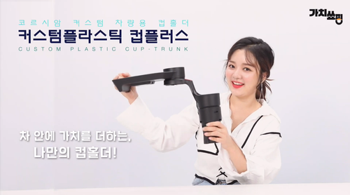 코르시암 이미지