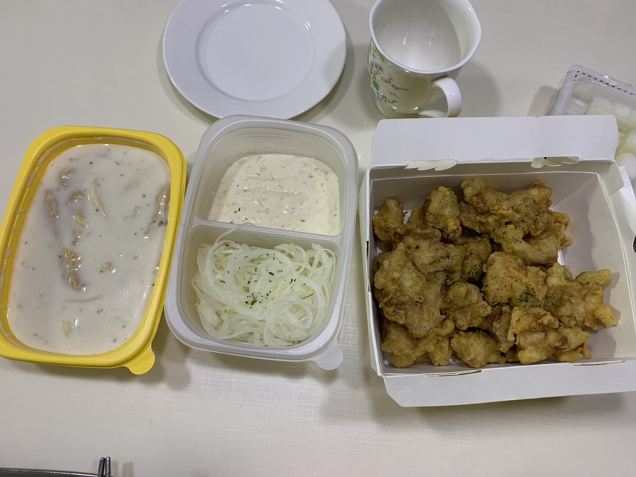 치킨플러스원주 이미지