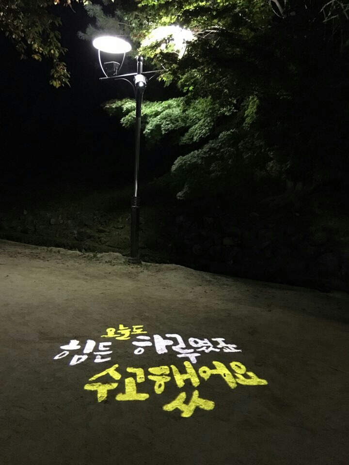 법무사최원규사무소 이미지