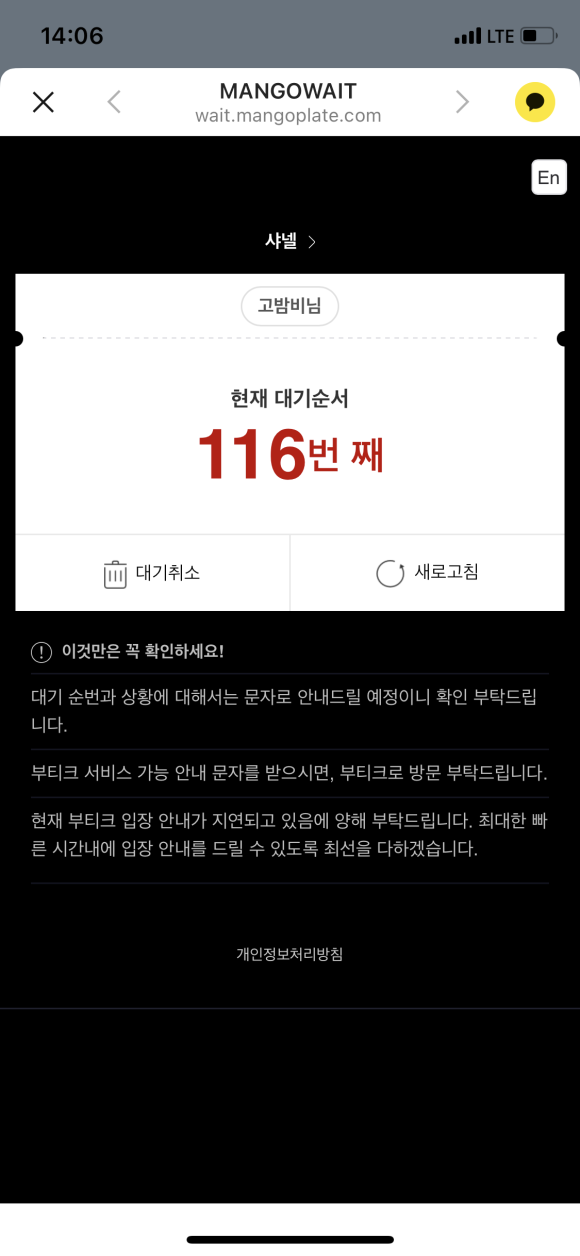 갤러리리아 이미지