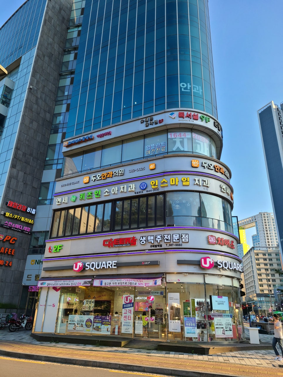공간드림스터디카페 이미지