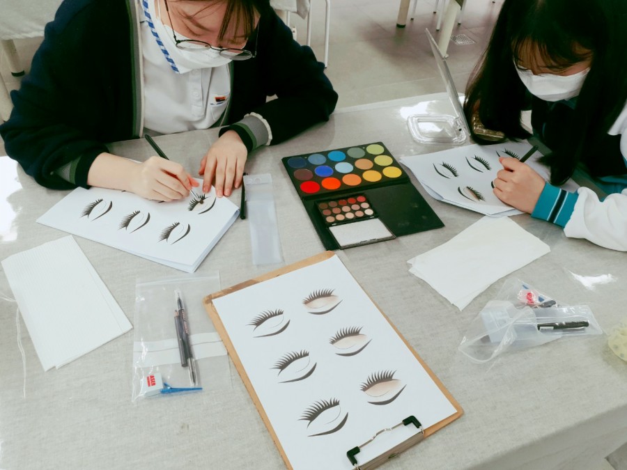 빽쌤뷰티교육연구소 이미지