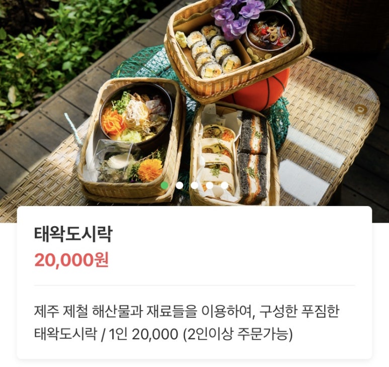 서연다방 이미지