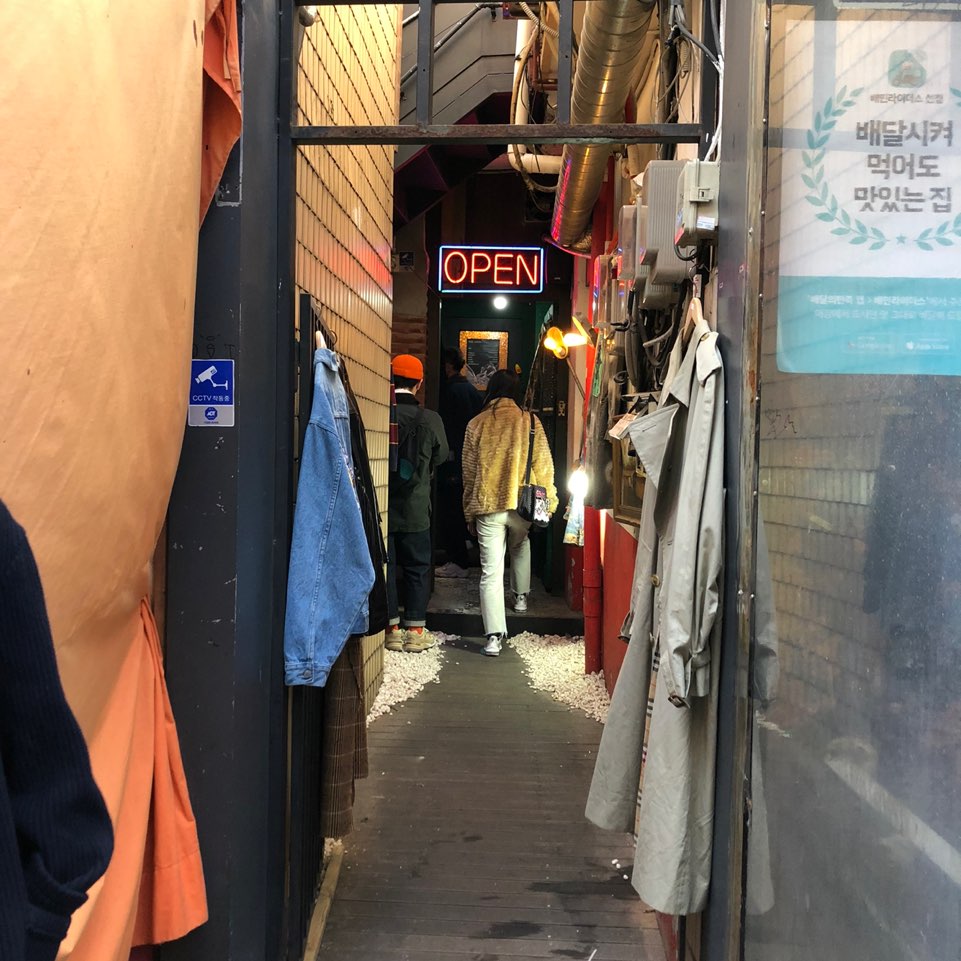너드개러지 이미지