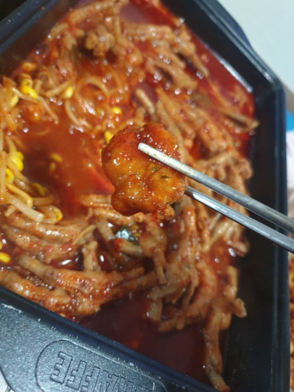 양계장집아들포차 이미지