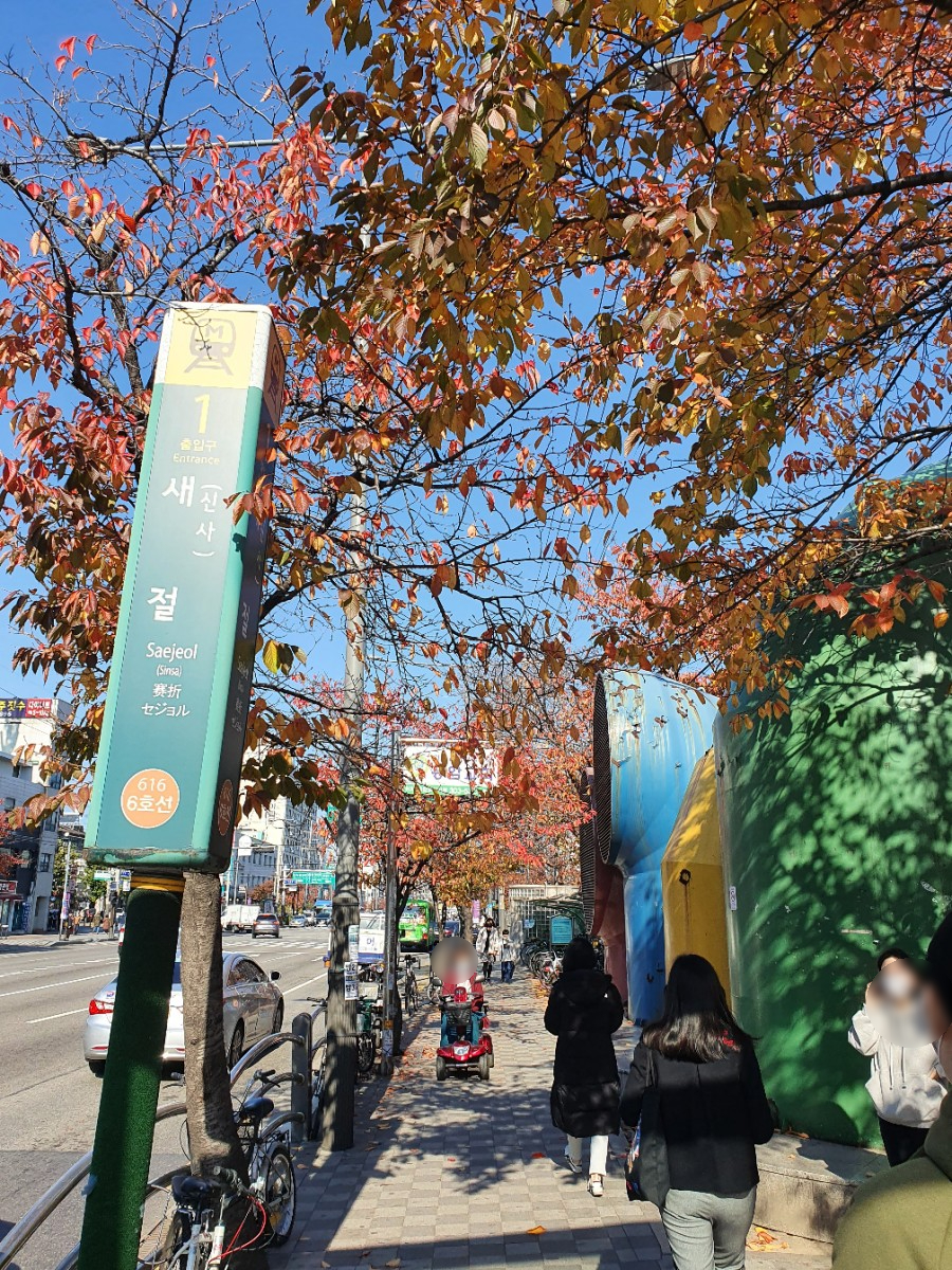 어멍정육식당 이미지