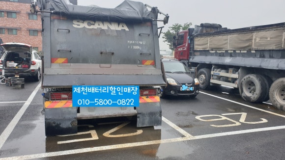 두성주유소 이미지
