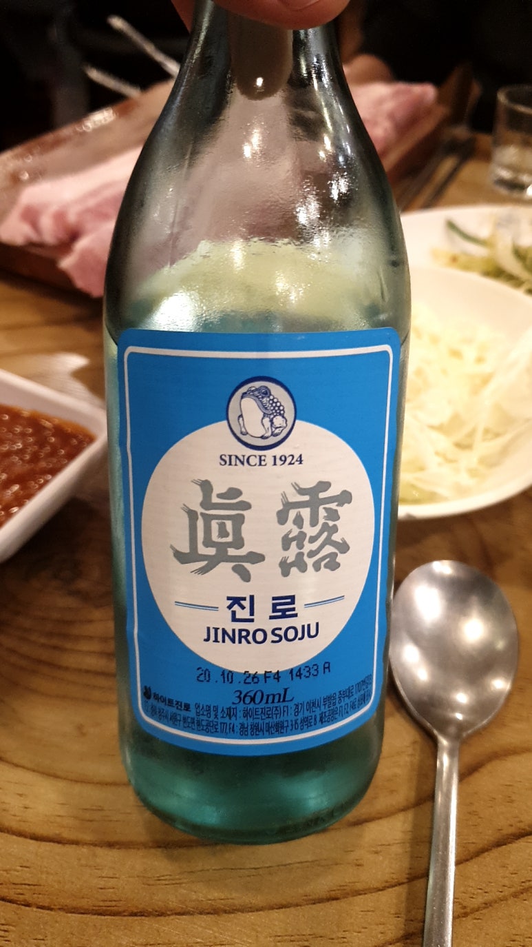 본가풍년집정육식당 이미지