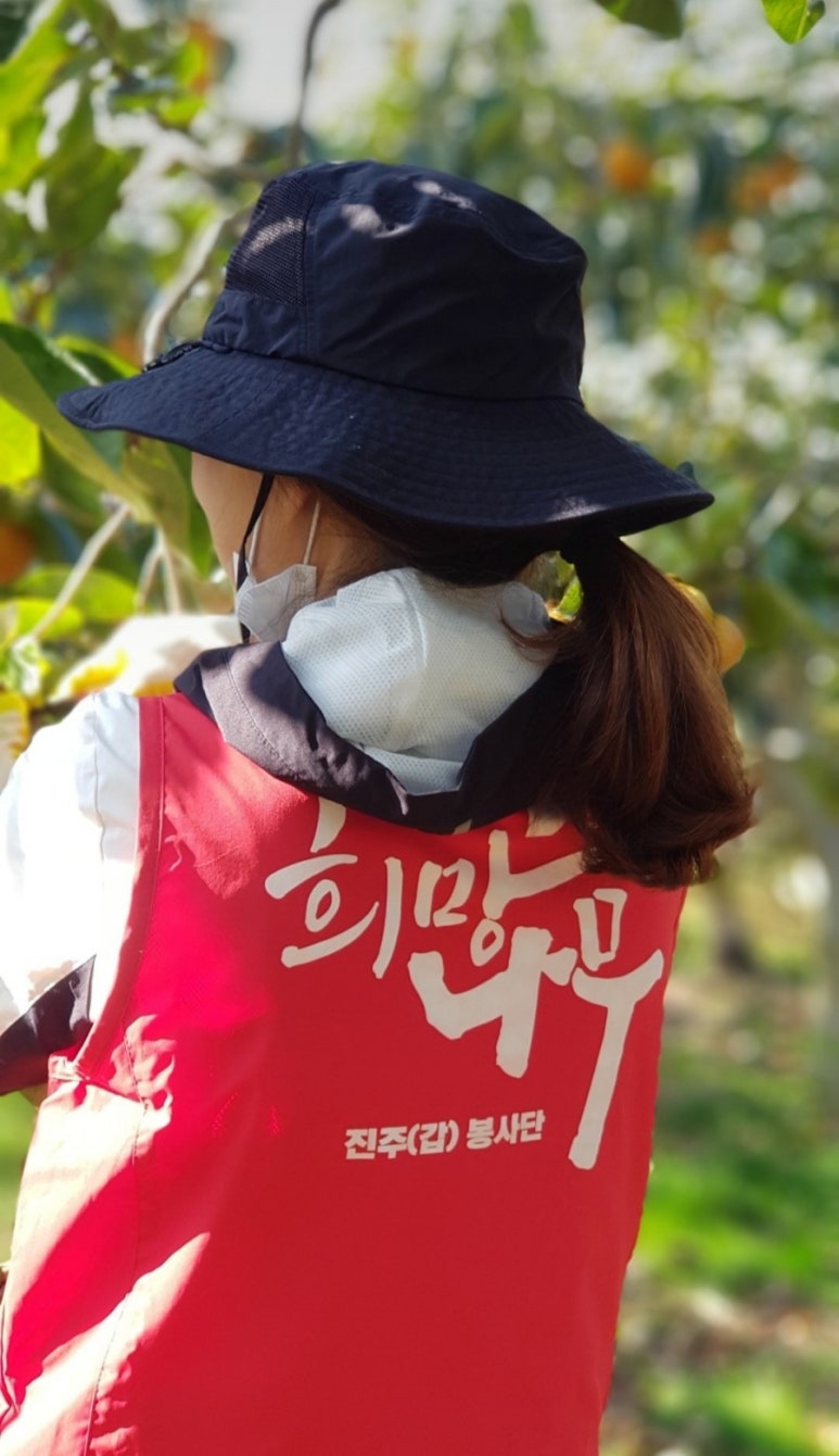 글꼴연구소붓소리 이미지