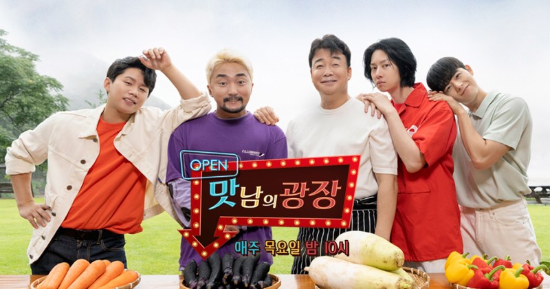 광장라이브 이미지